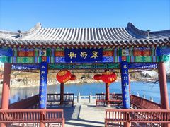 -泰山风景名胜区-虎山公园