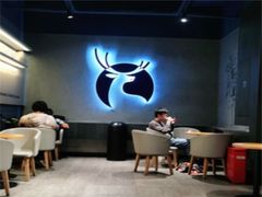 大堂-瑞幸咖啡(新世界中心店)