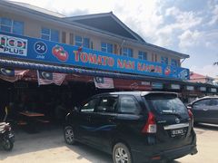 -番茄Nasi Kandar印度料理