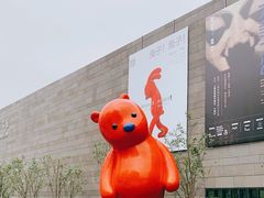 -上海宝龙美术馆
