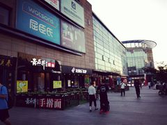 -绿地风尚天地广场