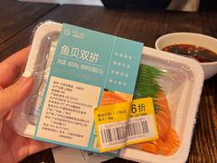 -盒马鲜生(皇庭广场店)
