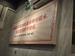 -有章牛杂(石厦店)