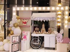 -上海宝华万豪酒店