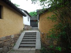 -法云古村