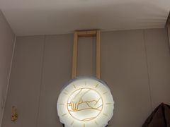 -蓉城阳光推拿馆(新华公园店)