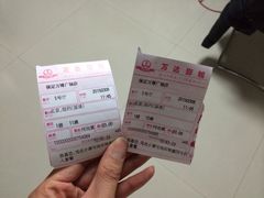 金棕榈先天下国际影城(保定店)-保定金棕榈先天下国际影城(LUXE)