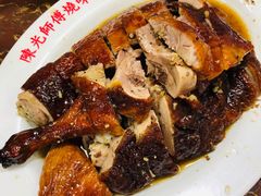 黑椒烧鸭-陈光记烧腊店(罗保博士街店)
