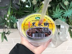 -早阳肉包(甘河路店)
