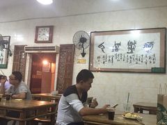 大堂-老刘家泡馍·陕西老字号(钟楼广济街店)