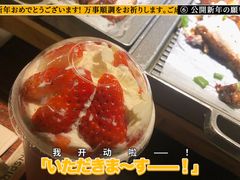 -喜茶(北京华贸购物中心店)