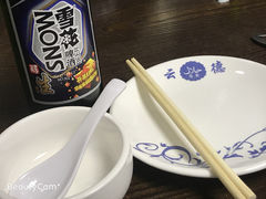-清真嘎咕馅饼(奉天街店)