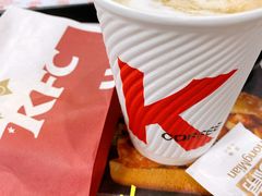 -肯德基(西安电子城店)