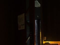 -江南足纪·影院足道·轻奢SPA(笋岗HALO广场店)