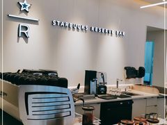 -星巴克臻选(上海淮海百盛购物中心店)