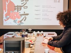 -外滩8号 whisky bar(金延大厦店)