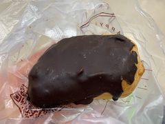 -珍糕兴(三林店)