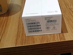 -华为授权体验店(凯德广场店)