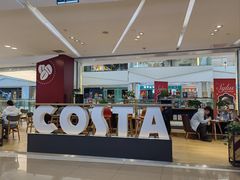 -COSTA COFFEE(西贸凯德晶品4层2店)