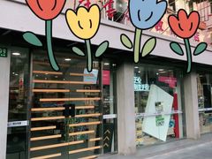 -新华传媒教材书店(中山南二路)