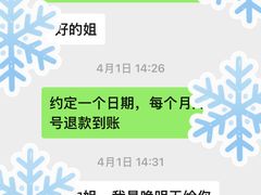 -MYFIT健身工作室(赞成店)