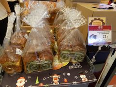 -山崎面包(苏州中心店)