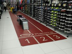 -迪卡侬(湘江路店)