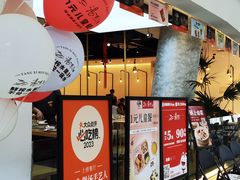 -湯系·煲汤手艺人(东二环泰禾广场店)