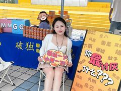 -福州大学(旗山校区)