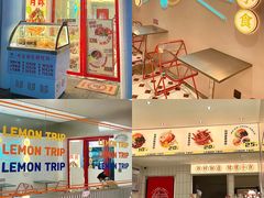 -金块块云南小吃