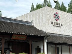 -嘉定博物馆