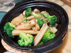 -锦府盐帮·侯宅(五棵松万达店)