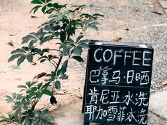 -Kekimatata 生日蛋糕·烘焙教学