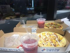 -达美乐比萨(江月路店)