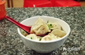 Soup Dumplings