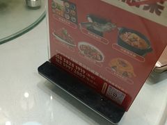 -大地烙馍村(商城路店)