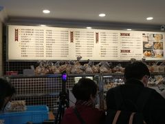 -国际饭店·帆声西饼屋(黄河路店)