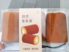-爱达乐面包生日蛋糕(锦兴店)