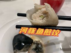 -鲐赏河豚(长寿店)