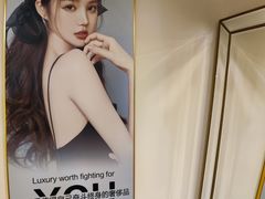 -悦享采耳·洗头头疗·推拿SPA(海沧万科旗舰店)