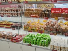 -味多美蛋糕(双安店)