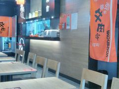 -吉野家(大连黑石礁富丽庭店)