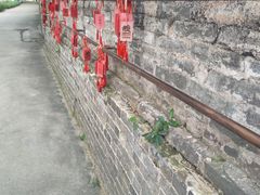 -大旗头古村