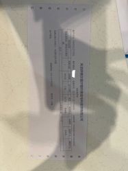 点击看大图 -天津伊美尔医疗整形美容专科医院