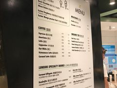 菜单-LUNEURS月乐诗·法式冰淇淋(环贸店)