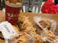 -小豆海棠(人民南路店)