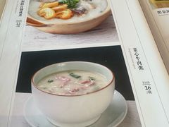 -香港狮子山下·明星粤菜餐厅(北苑店)