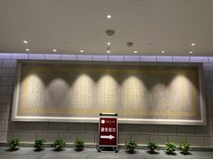 -兴隆文化园景区