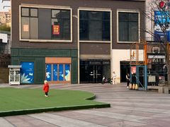 -证大大拇指广场(芳甸路店)