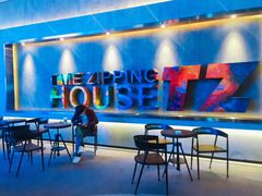 -TZ House音乐现场(茅台店)